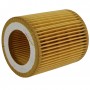 Filtru de aer pentru HL9033