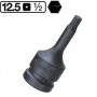 Imbus de impact H14 cu patrat 1/2 (12.5mm)